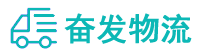 中山到岱山县物流公司